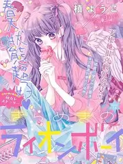 推理之夜 烧脑综艺高清观看